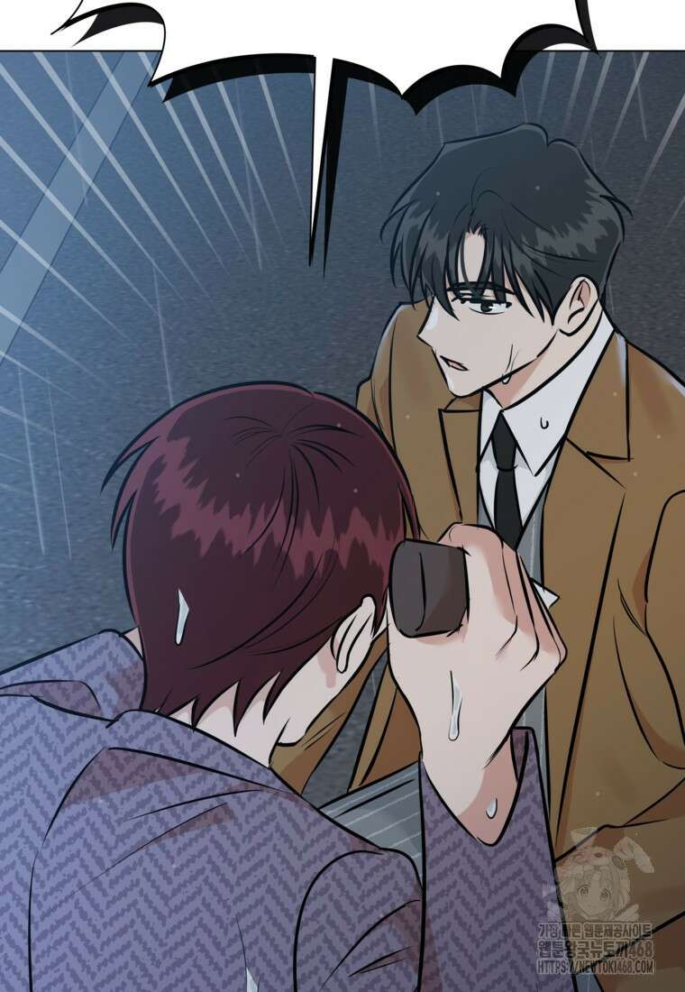 어려운 상사 49화 2