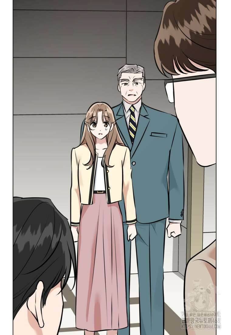 어려운 상사 49화 49