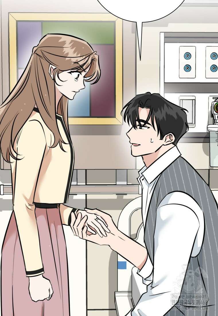 어려운 상사 49화 56