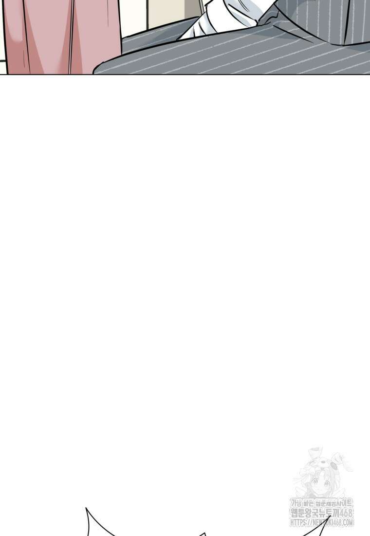 어려운 상사 49화 57