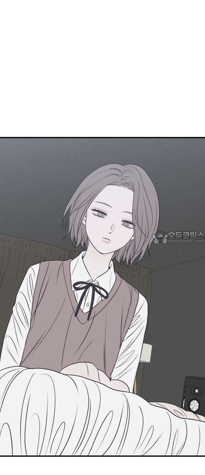 문스트럭 고층빌딩에서 떨어진 그 개미는 2화 12