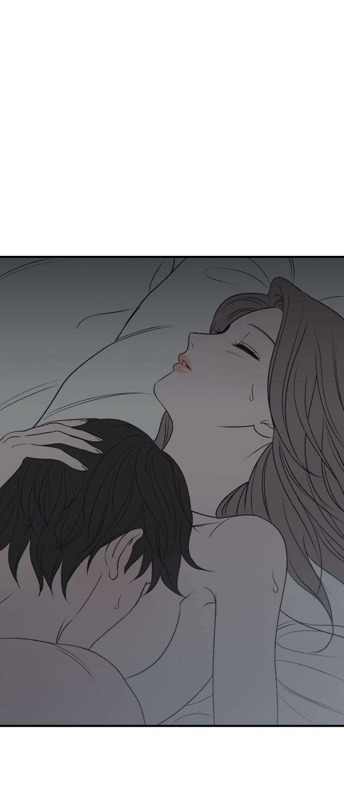 문스트럭 고층빌딩에서 떨어진 그 개미는 2화 17