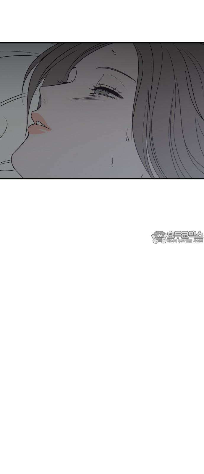 문스트럭 고층빌딩에서 떨어진 그 개미는 2화 18