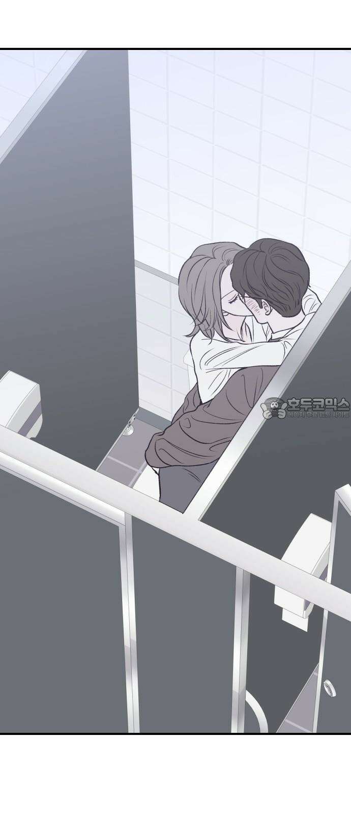 문스트럭 고층빌딩에서 떨어진 그 개미는 2화 27