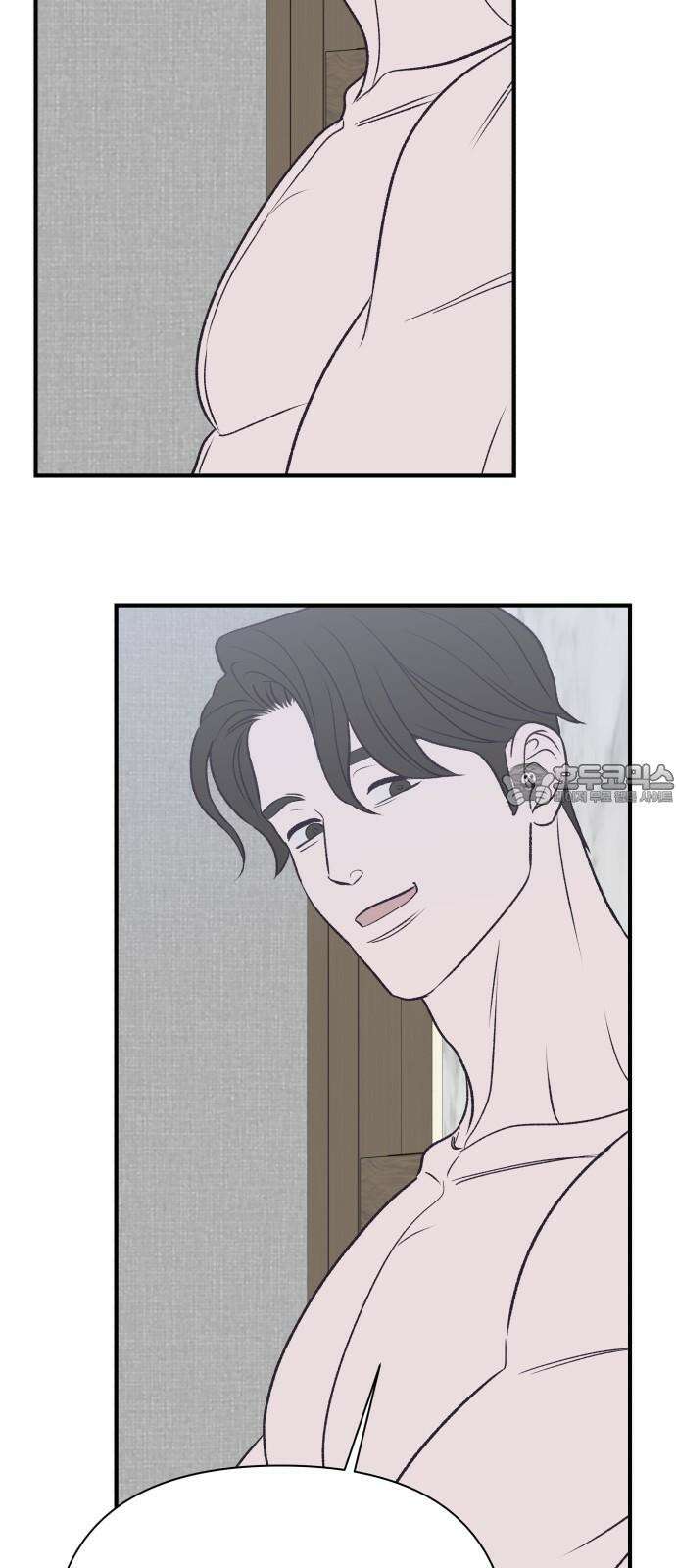 문스트럭 고층빌딩에서 떨어진 그 개미는 2화 36