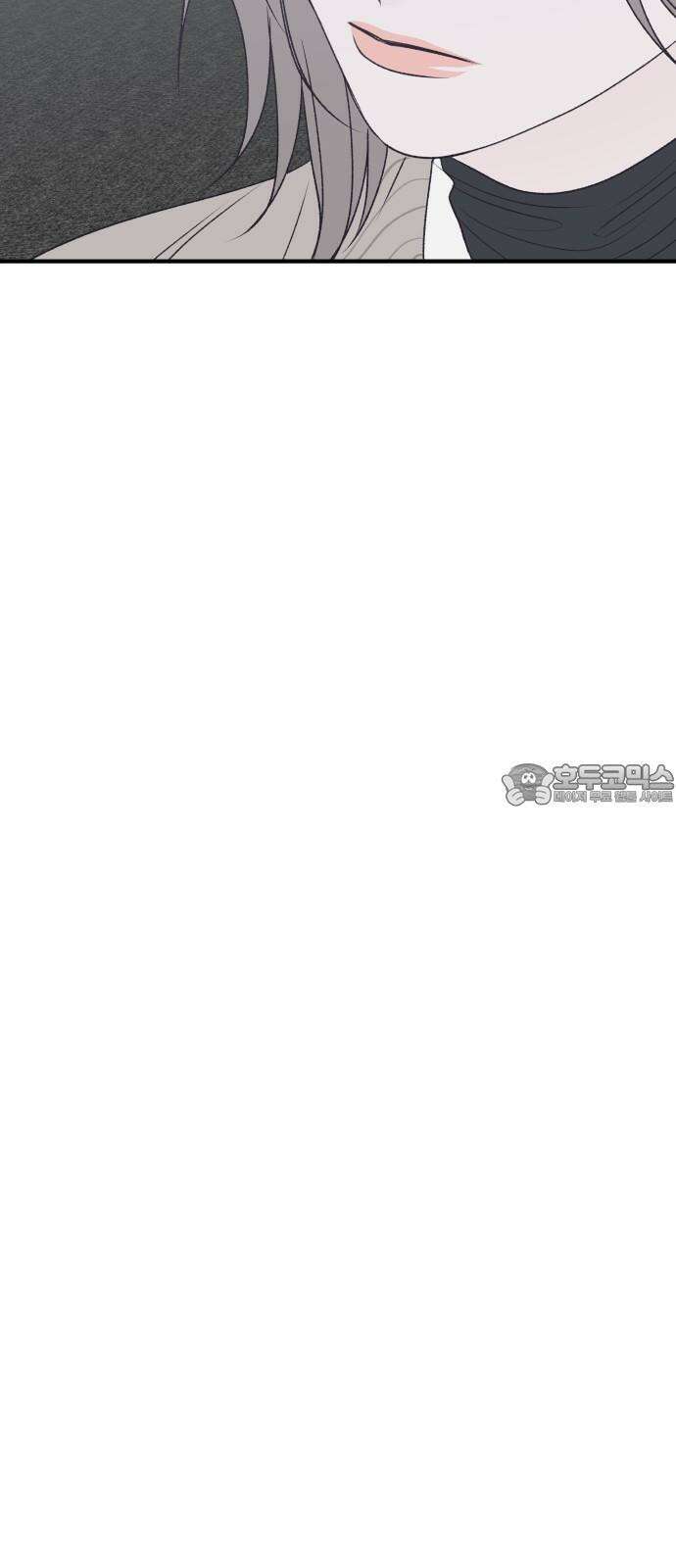 문스트럭 고층빌딩에서 떨어진 그 개미는 2화 63