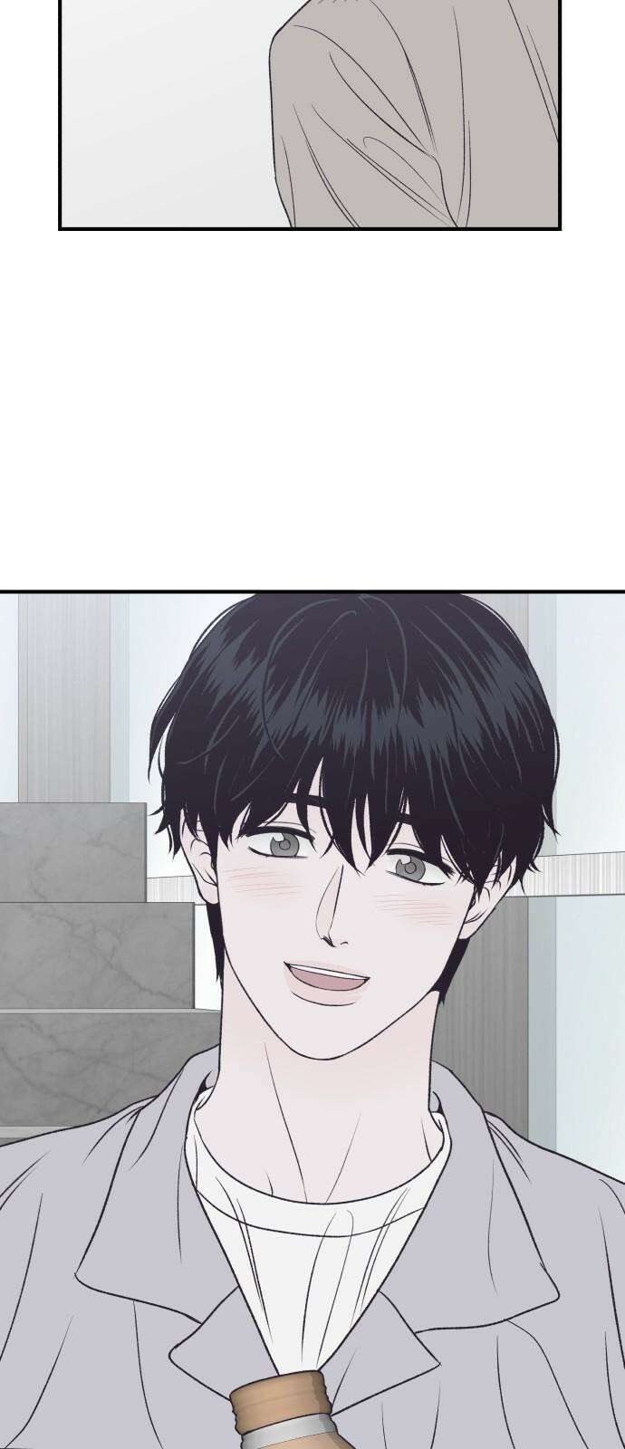 문스트럭 고층빌딩에서 떨어진 그 개미는 2화 77