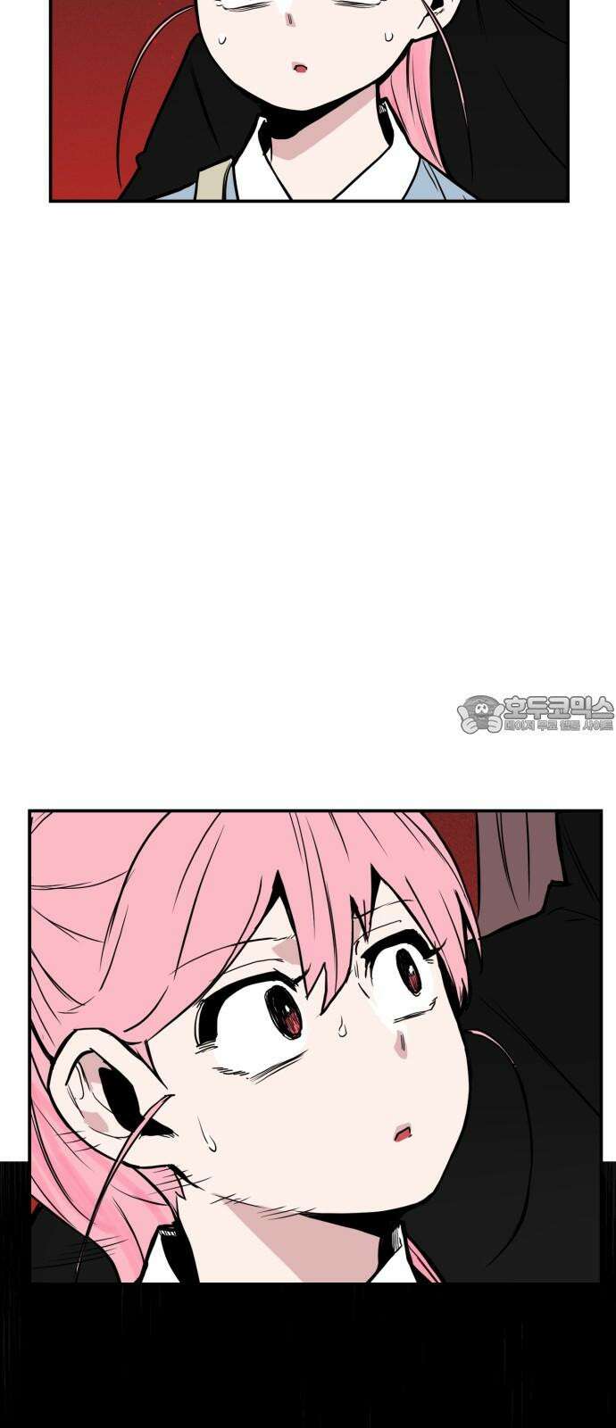 킬디스럽! 27화 39
