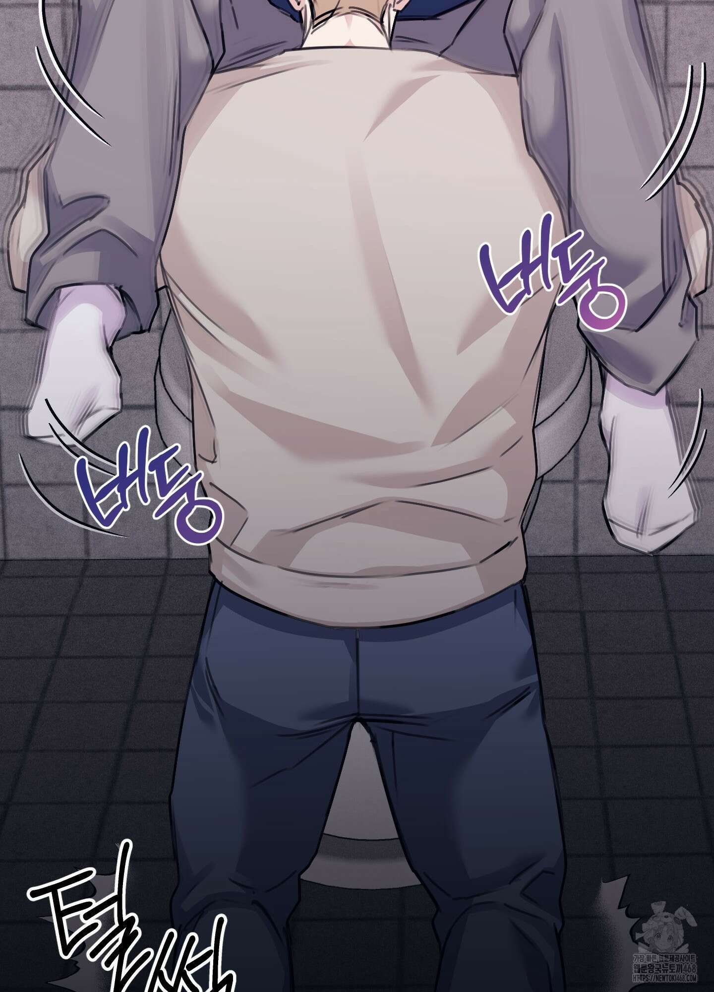 해와 달의 공생관계 35화 64