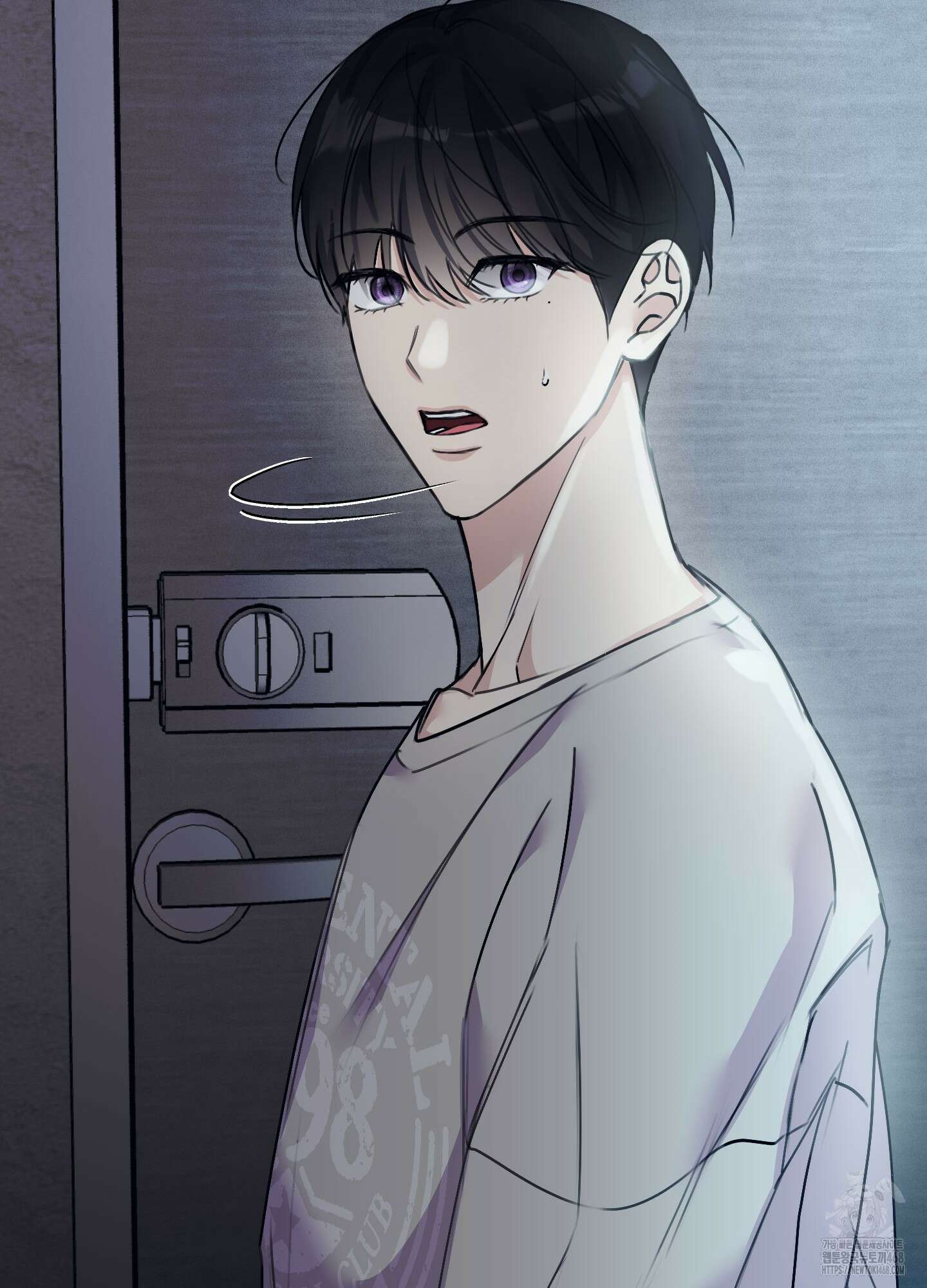 해와 달의 공생관계 35화 123