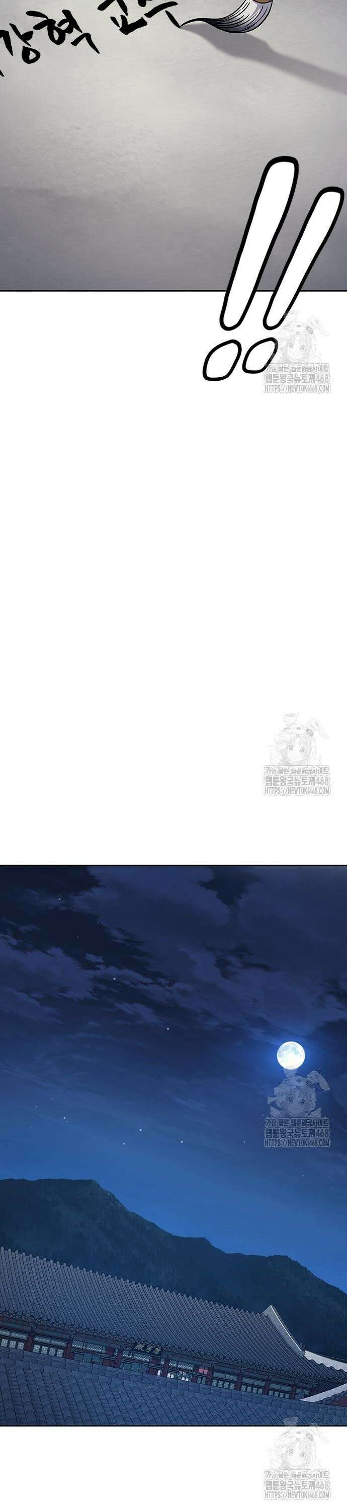 닥터, 조선 가다 39화 39
