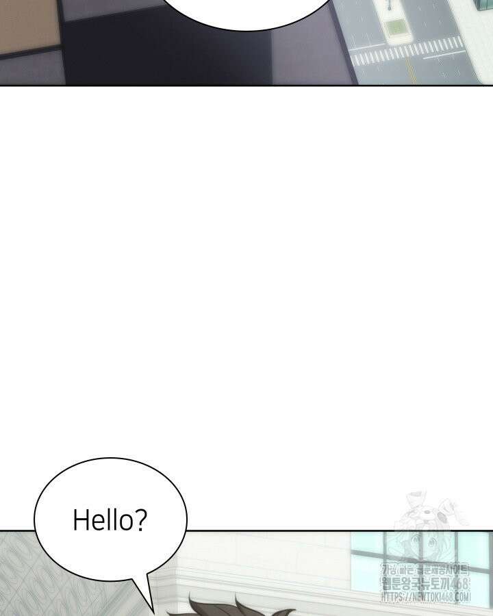 템빨(카카오) 267화 38