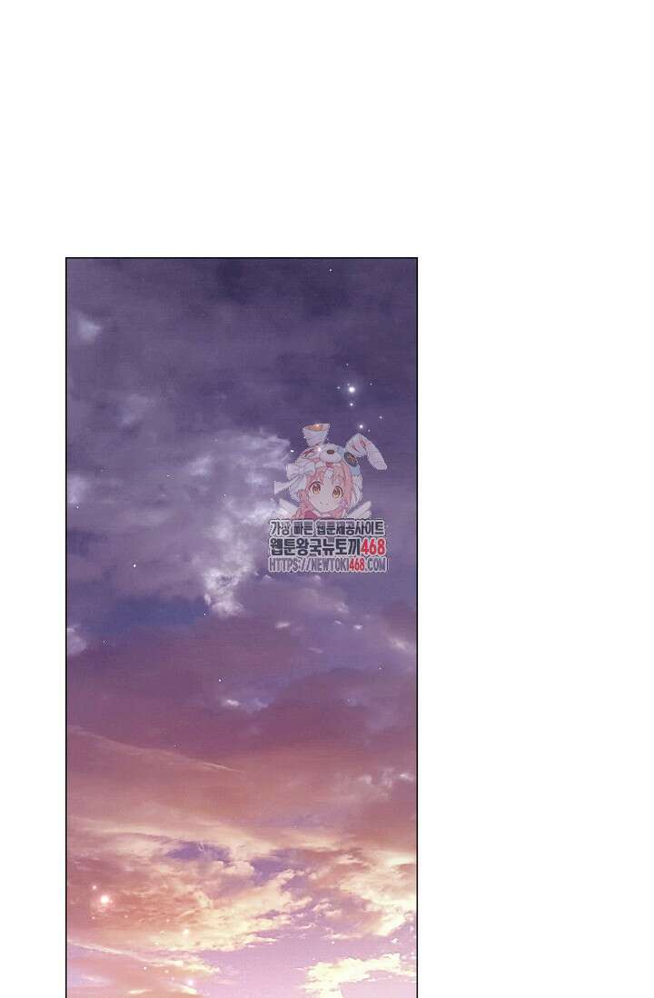 월흔 63화 1