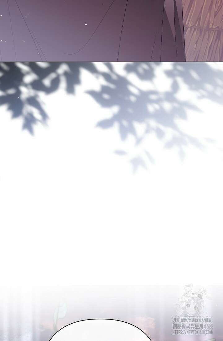월흔 63화 8