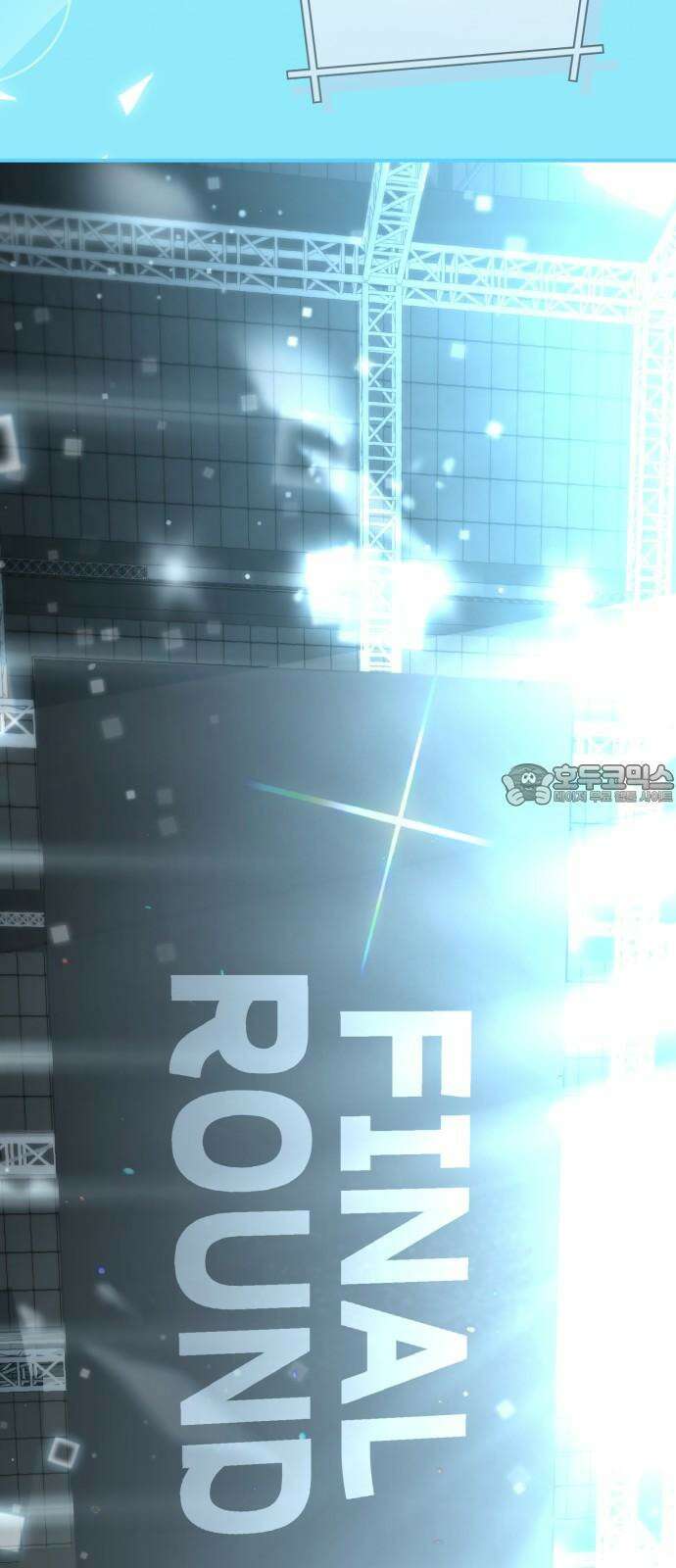 한국에서 히어로 하기 힘들더라 25화 시점 (7) 81