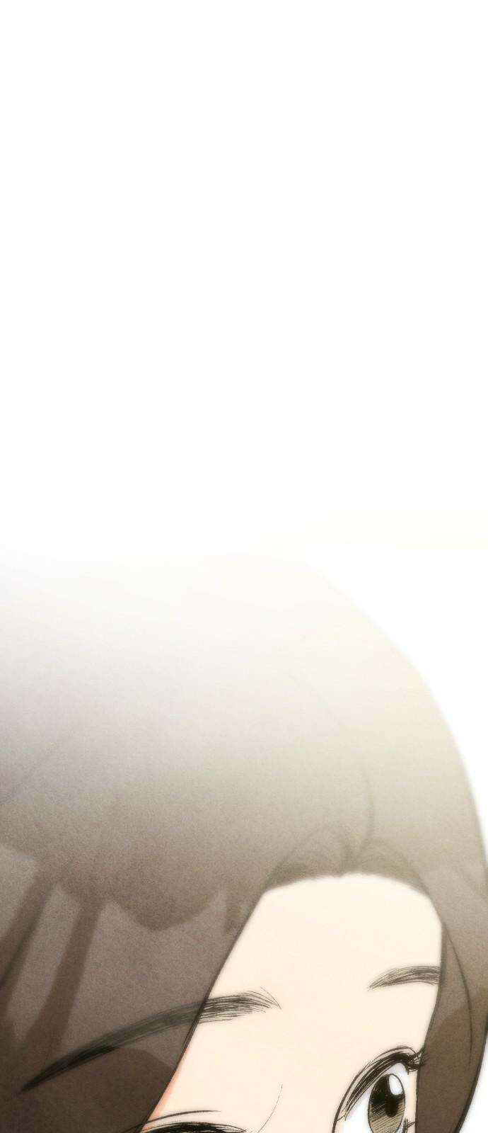 찌질하지만 로맨스는 하고 싶어 108화 - 또 다른 용기 8
