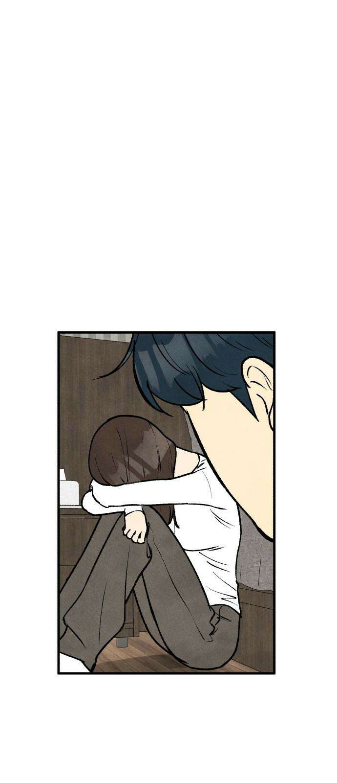 찌질하지만 로맨스는 하고 싶어 108화 - 또 다른 용기 13