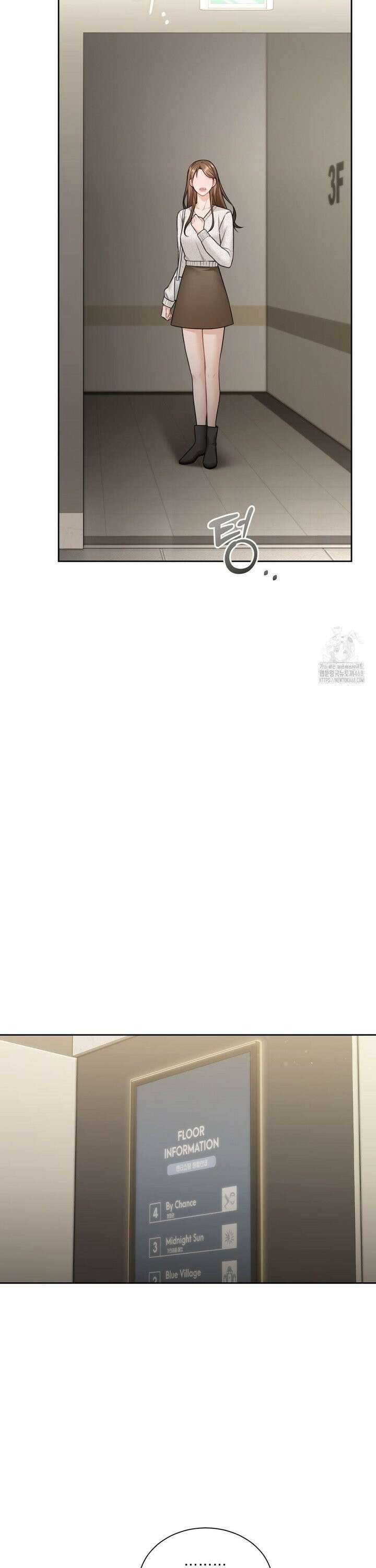 내겐 너무 다정한 보스 21화 14