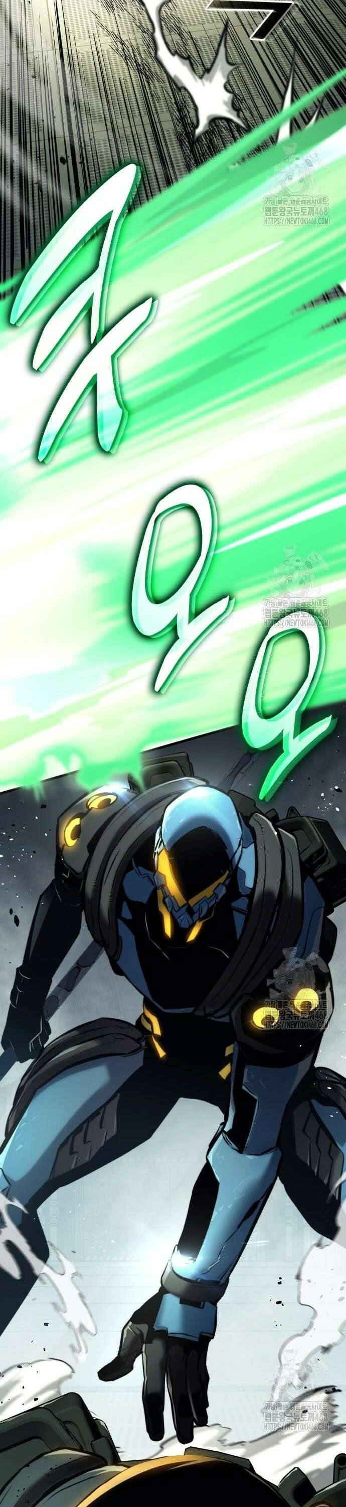 킬 더 드래곤 138화 19