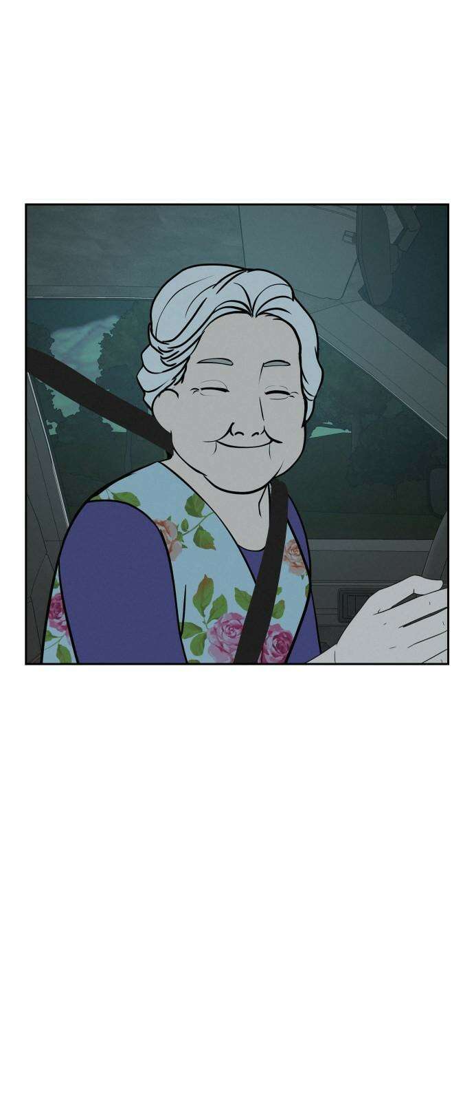 뽀대작렬 53화． 너는 왜 또, 자꾸만 나를．． 19