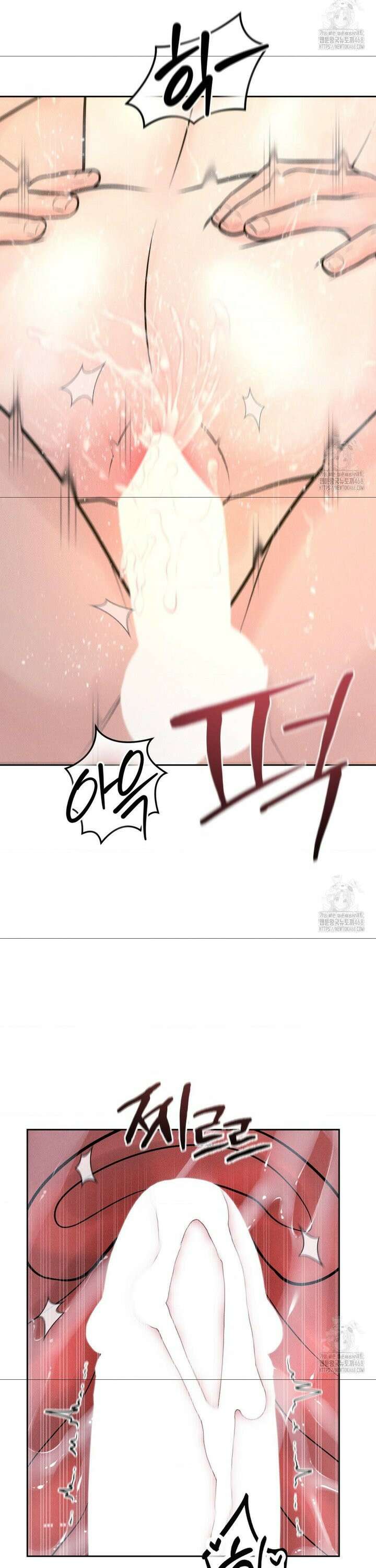 아저씨, 차비 드릴게요 18화 17
