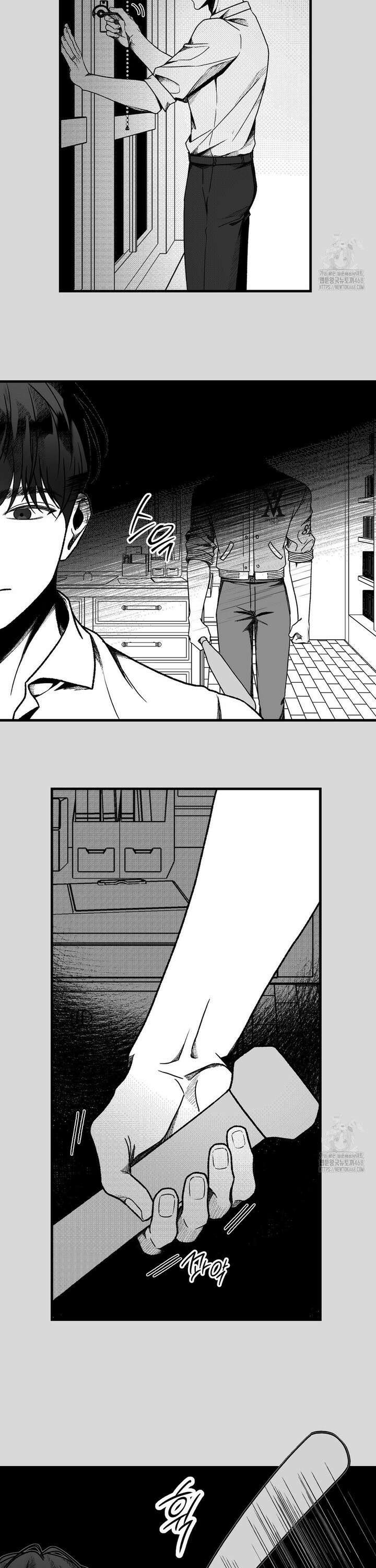 에버그레이 16화 7