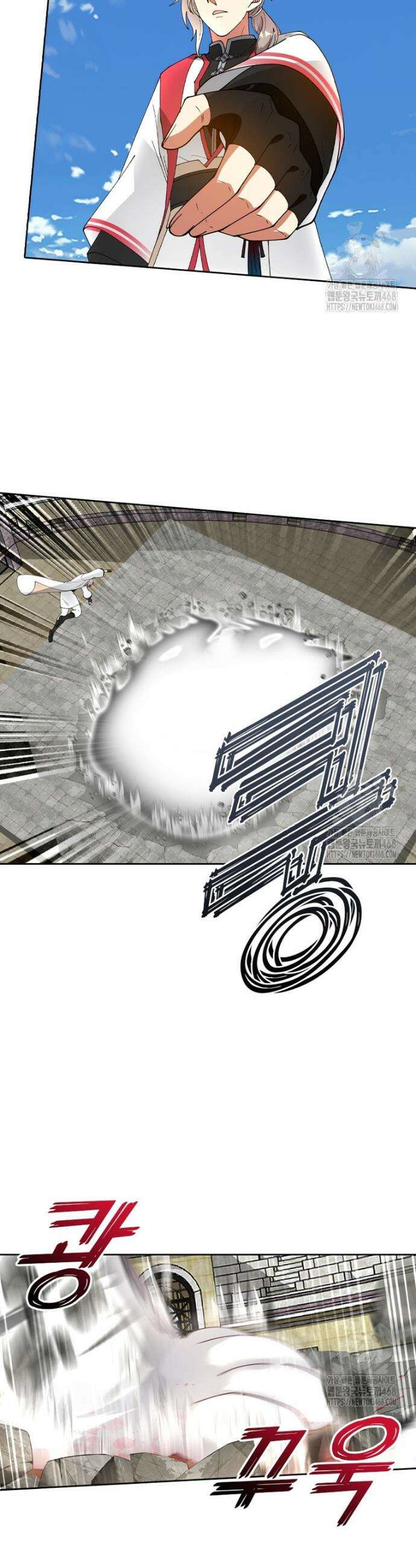 뢰신전기 168화 20
