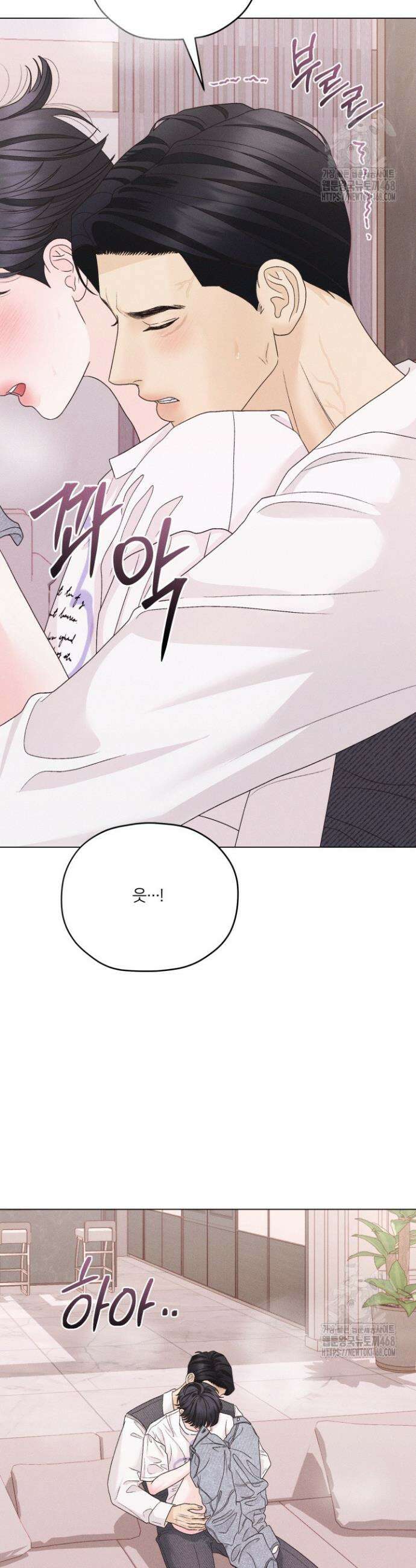 범의 요람 시즌2 16화 10