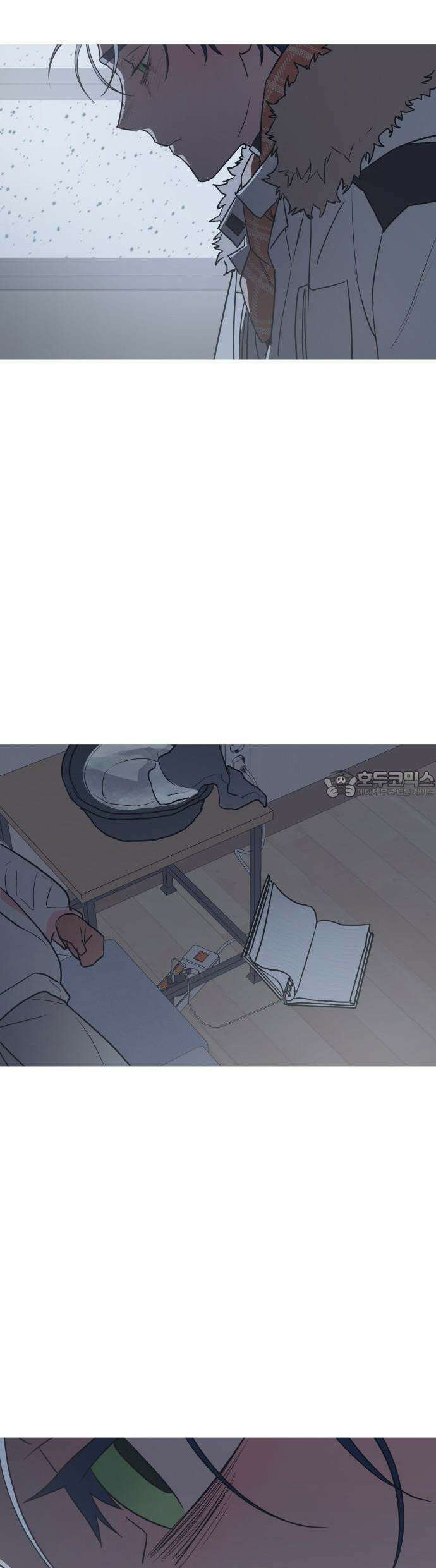 눈에 밟힌 발걸음 1화 52