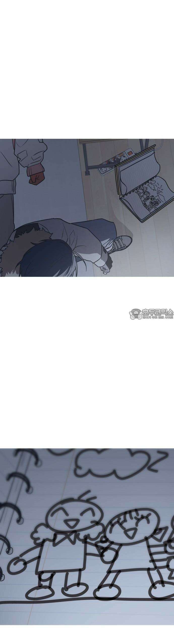 눈에 밟힌 발걸음 1화 54