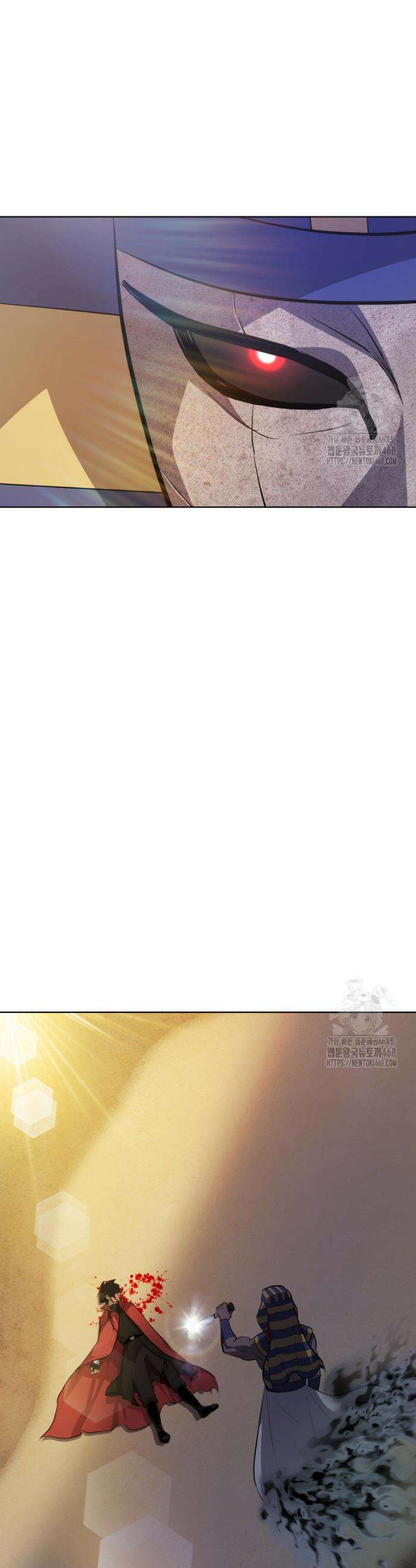 검빨로 레벨업 135화 8