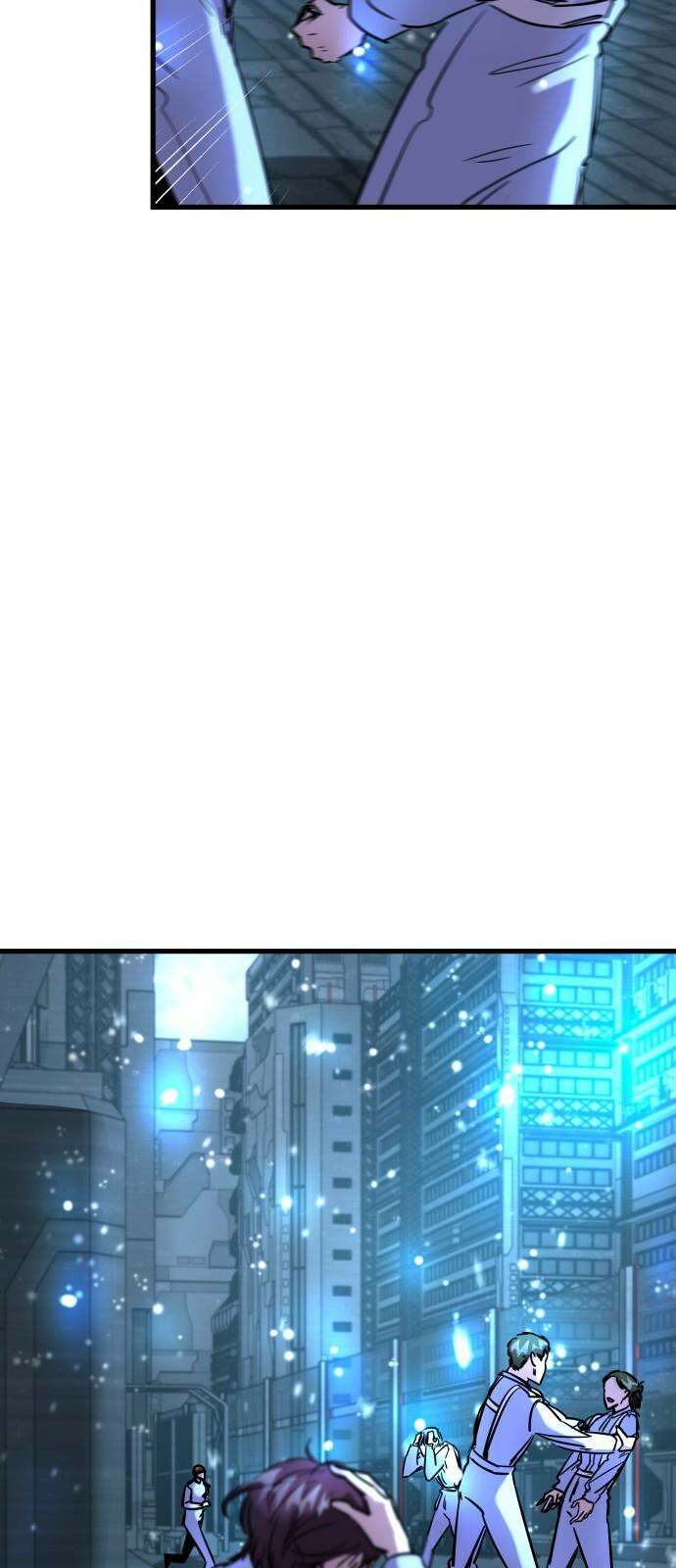 무제인간 - 50화(마지막화) 10
