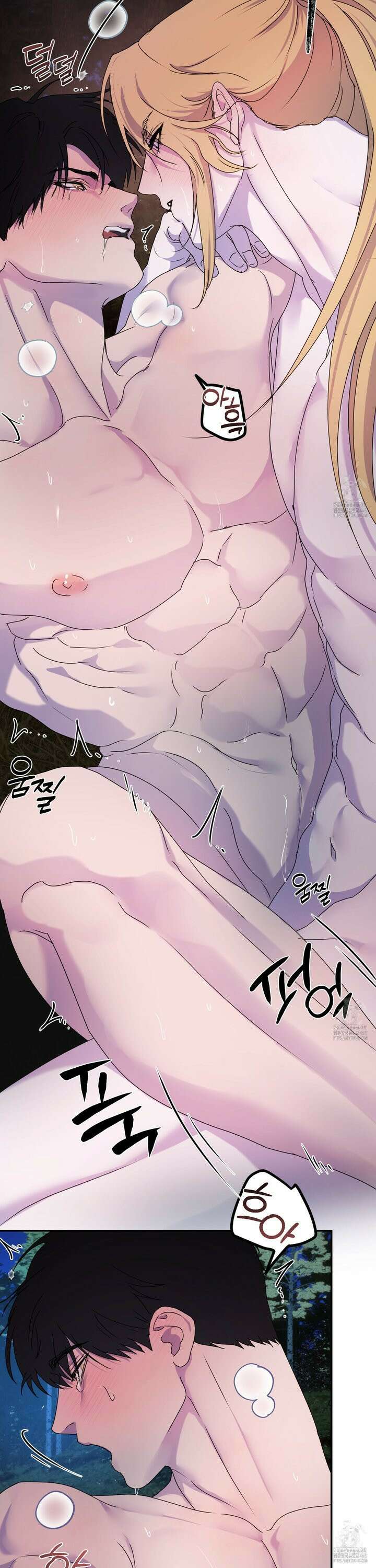 알로샤의 꽃 - 31화 6