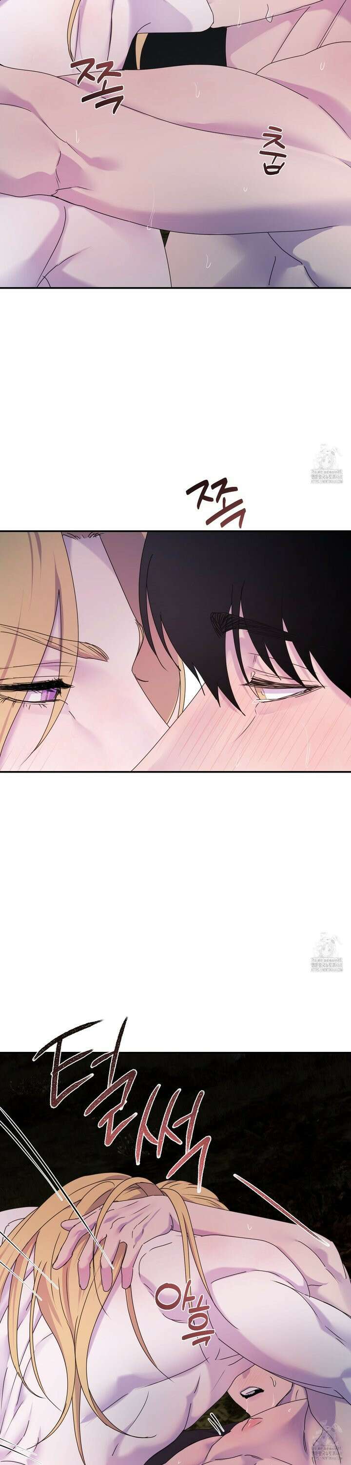 알로샤의 꽃 - 31화 10