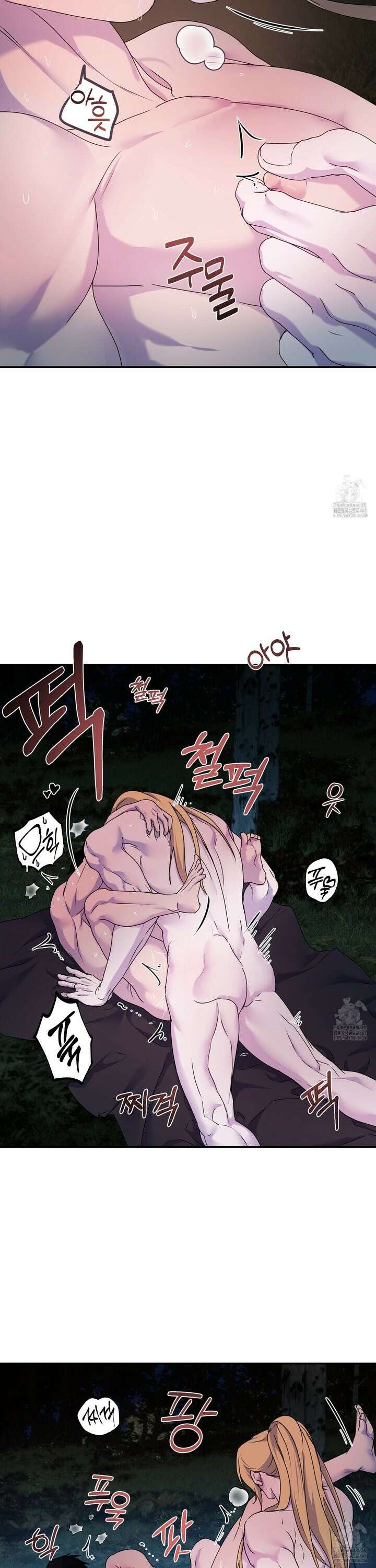 알로샤의 꽃 - 31화 13