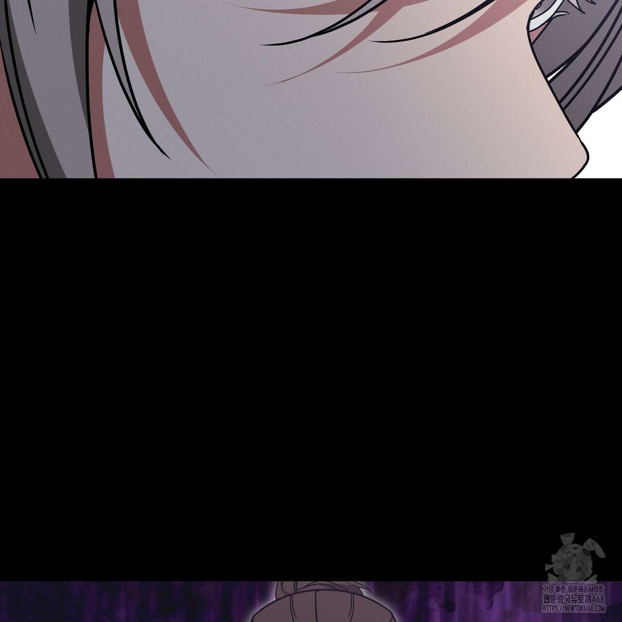 동백꽃 28화 9