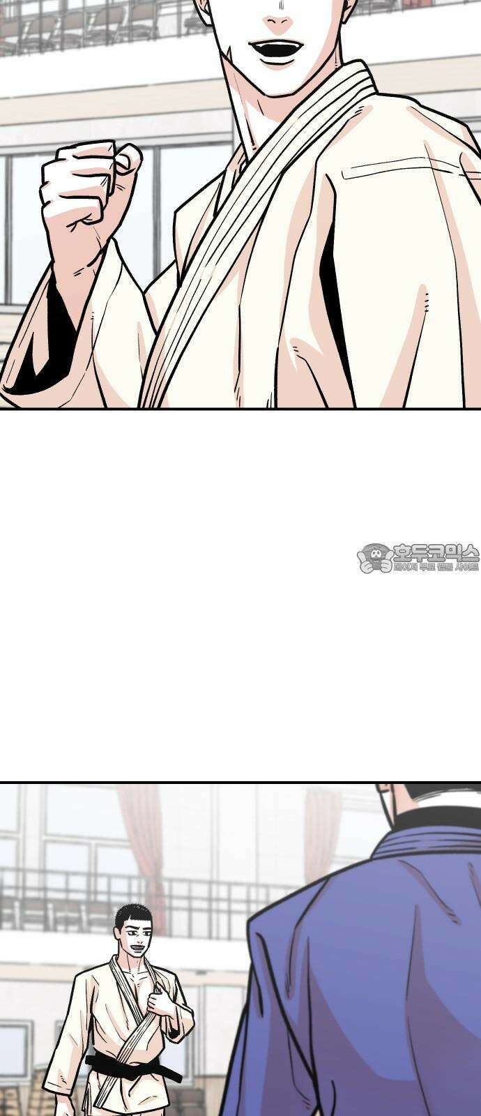 한판 31화 한계를 뛰어넘어라 15