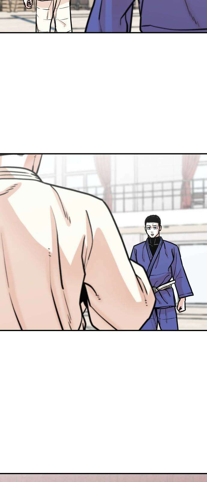한판 31화 한계를 뛰어넘어라 16