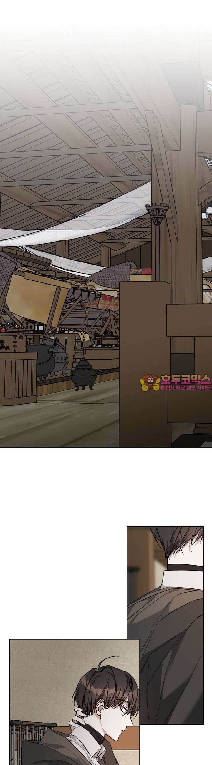 솔라이클립스 76화 1