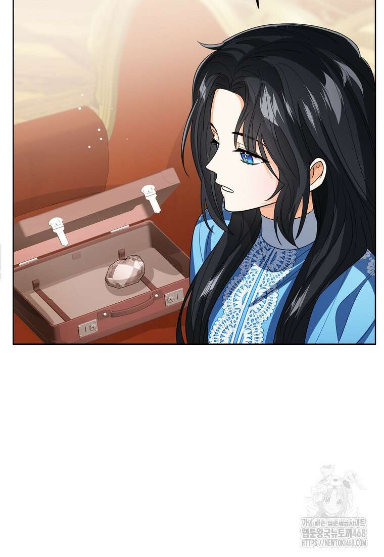 상태창 보는 아기 황녀님 132화 22