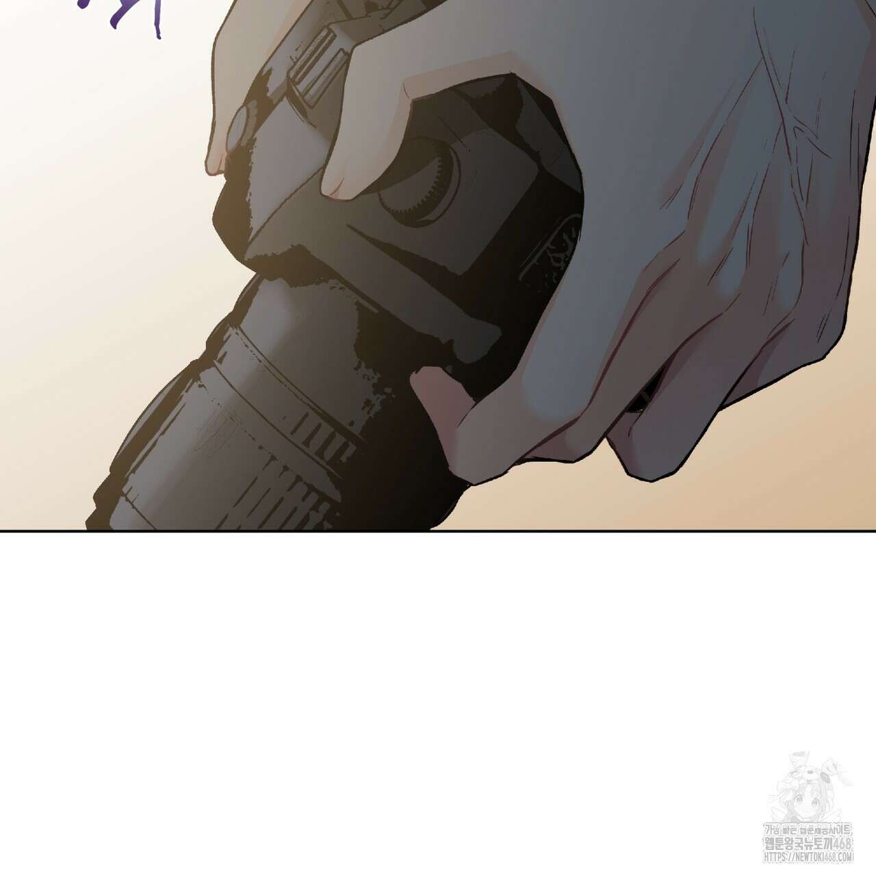 우리 집에는 쥐가 있다 67화 10