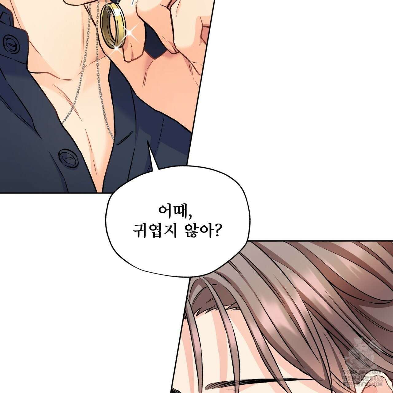 우리 집에는 쥐가 있다 67화 92