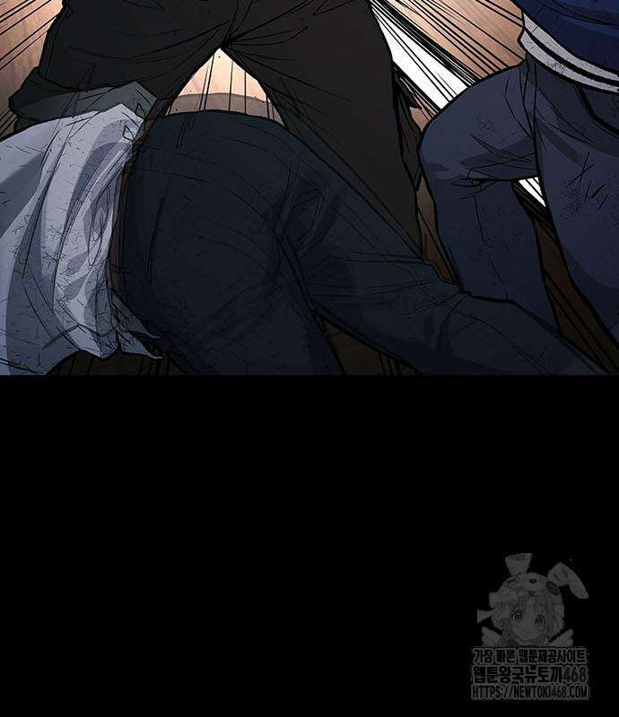 비질란테 2부 62화 28
