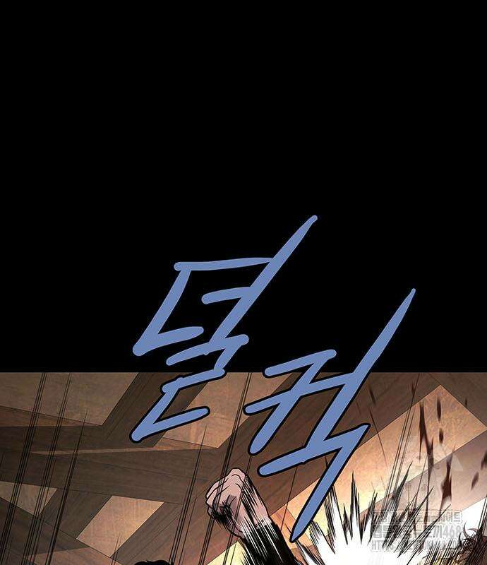 비질란테 2부 62화 32