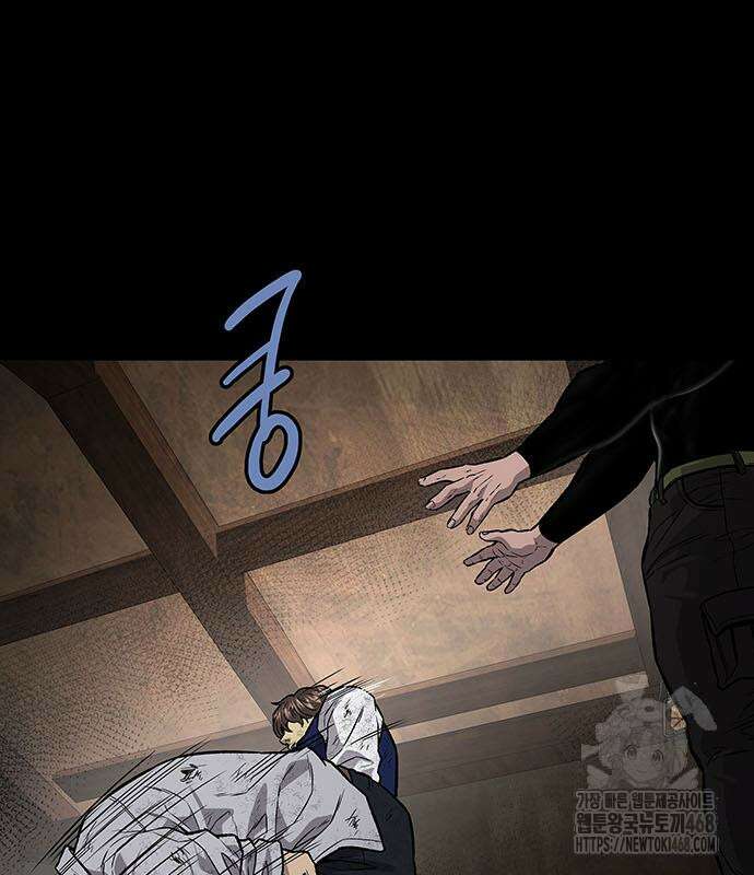 비질란테 2부 62화 62