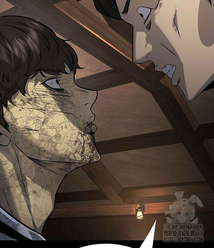 비질란테 2부 62화 111