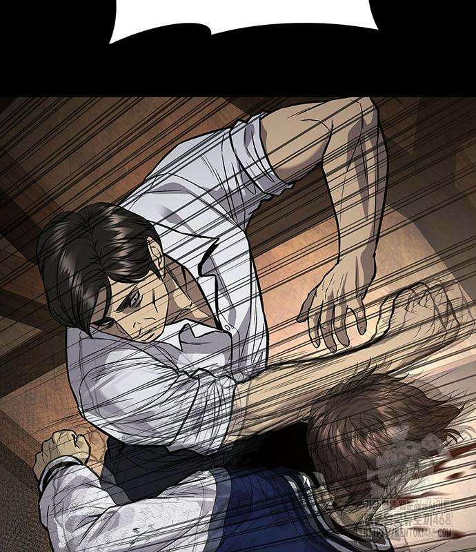비질란테 2부 62화 119