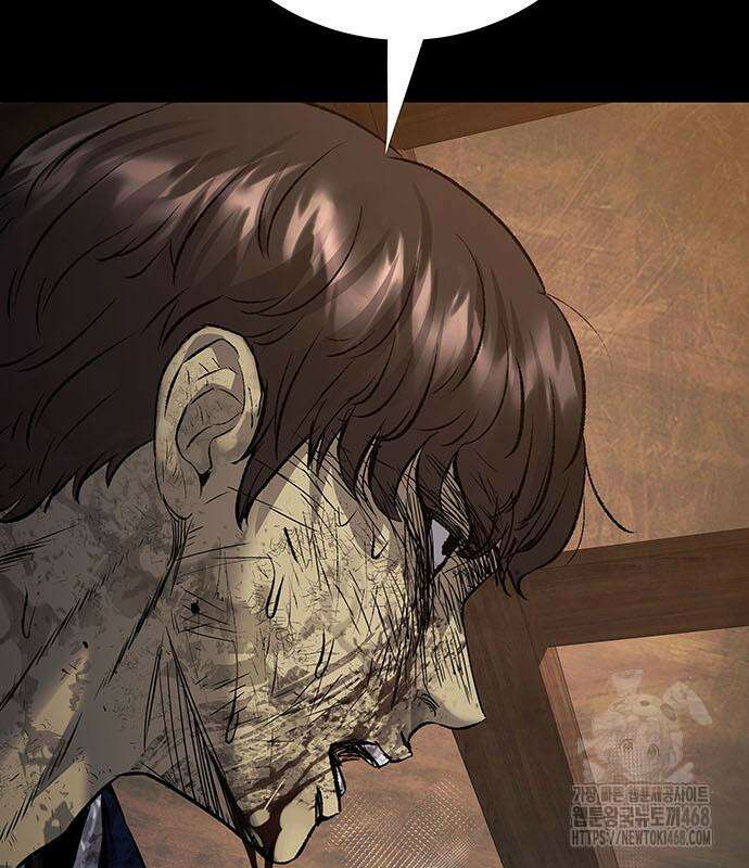 비질란테 2부 62화 174