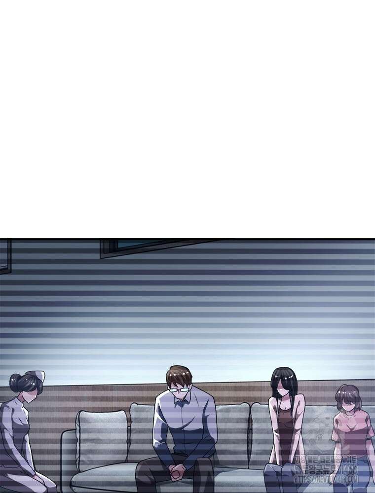 링 오브 가디언 401화 30