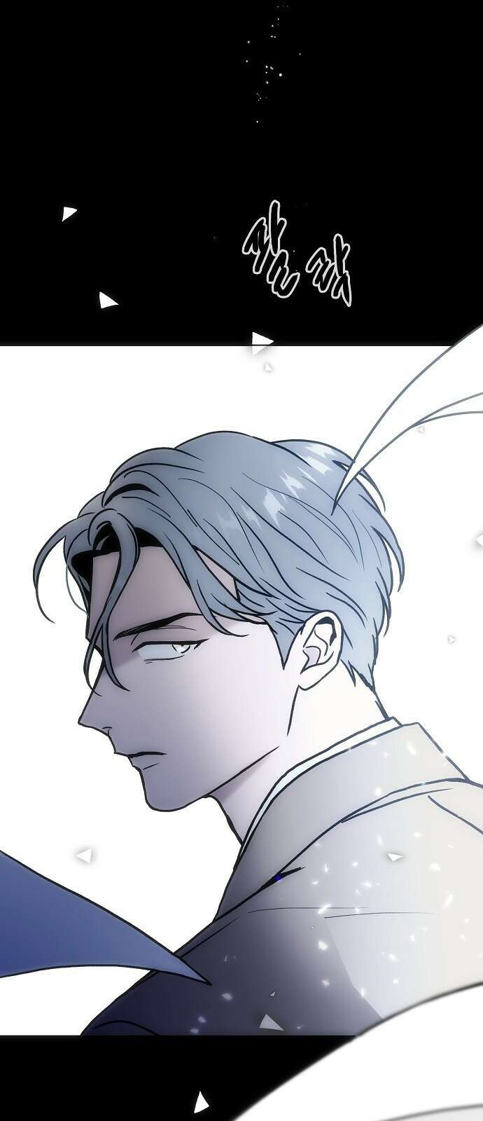 너에게로 중독 57화 82